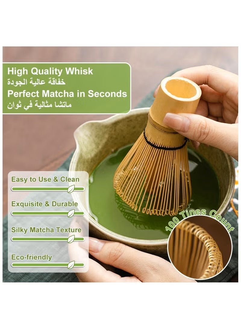 Brinaoki Four-Piece Matcha Tea Set Matcha Whisk Set Ceramic Matcha Bowl White Whisk Stand Traditional Tea Scoop Traditional Matcha Utensils Perfect Set (Green) - Image 2